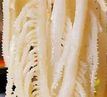 Premium Layered Tripe