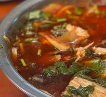 Fresh Chili Eel Fish