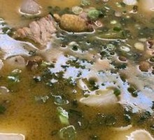 White Flavor Chicken with Taro