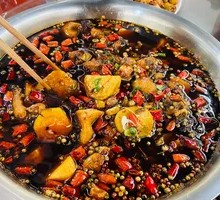 Braised Chicken with Taro