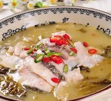 Traditional Sour Fish