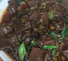 Sour Cabbage Duck Blood