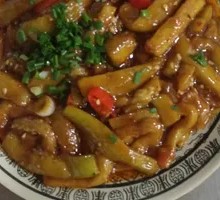 Fish-Flavored Eggplant