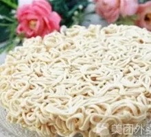 Instant Noodles
