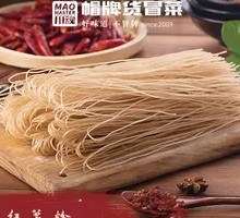 High-quality细 noodles