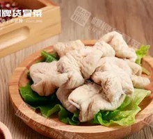 Spicy Intestine with Vegetables