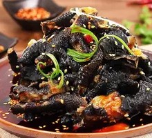 Nine Yin Chicken Claw