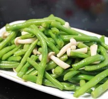 Green Beans
