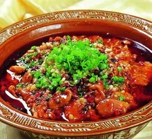 Sichuan Boiled Pork Slices