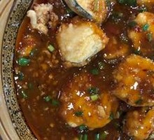 Fish-Flavored Eggplant Patties