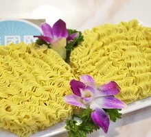 Instant Noodles