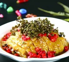 Sichuan Pepper Chicken Slices