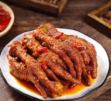 Sichuan Pepper Chicken Feet