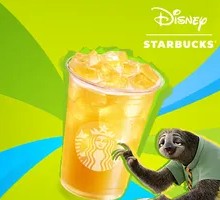 Star-shaped Pear Iced Shake Tea