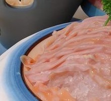 Premium Grassland Tripe