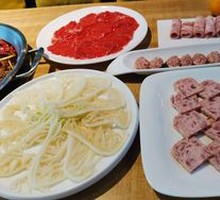 Maling Luncheon Meat