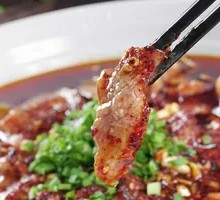 Sichuan Boiled Beef