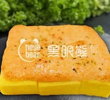 Grilled Mentaiko Thick Omelette