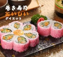 Love in Cherry Blossom