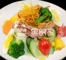 Colorful Garden Salad