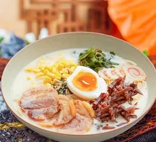 Pork Bone Char Siu Ramen