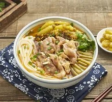 Australian Snowflake Beef Noodle Soup