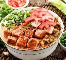 Tomato Beef Rice Noodles