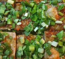 Special Dry-Mixed Stinky Tofu