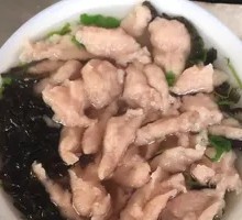 Unwrapped Seafood Wonton