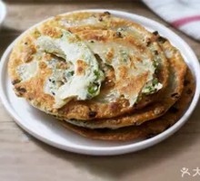 Freshly Fried Scallion Pancake
