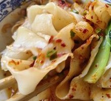 Dry-Mixed Hand-Pulled Noodles