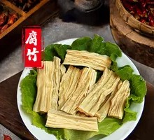 Fermented soybean skin