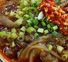 Spicy Hot Pot Noodles