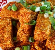 Spicy Tofu Salad