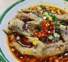 Red Broth Pig's Feet