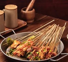 Skewer Hot Pot