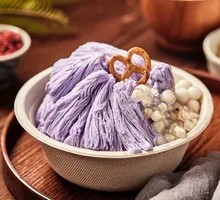 Taro Milk Ice Cream