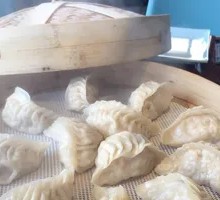 Pork and Napa Cabbage Steamed Dumplings