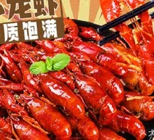 Stewed Crawfish in Oil