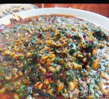 Lotus-Leaf Steamed Carp