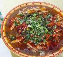 Sichuan Boiled Pork Slices