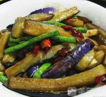 Eggplant with Rainbow Beans