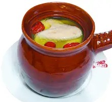 Clay Pot Chicken Soup