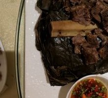 Lotus-Leaf Wrapped Beef Ribs