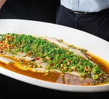 Deep-water Bighead Fish