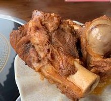 Braised Bone with Sauce