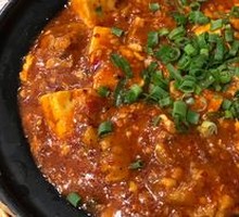 Brain Tofu Stew