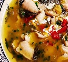 Spring Water Sour Cabbage Fish