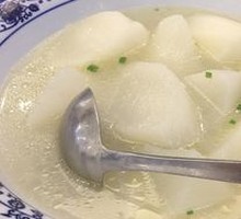 Radish Soup