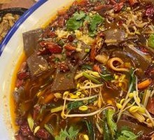 Rongcheng Maoxuewang